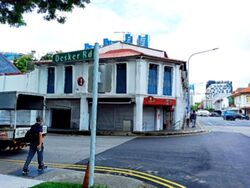 Desker Road Conservation Area (D8), Retail #589512571